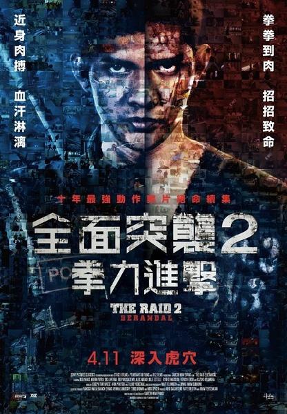 特拉华州身份证真实样板
